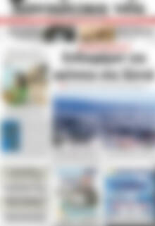 Πρωτοσέλιδο Χανιώτικα Νέα