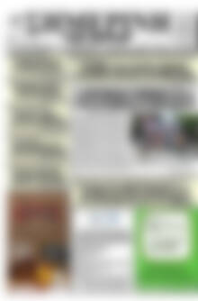 Πρωτοσέλιδο Σημερινή των Σερρών