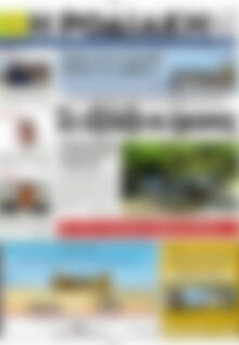 Η Ροδιακή