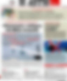 Αυγή
