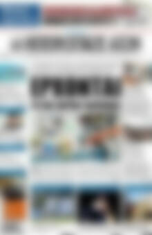 Πρωτοσέλιδο Ηπειρωτικός Αγών