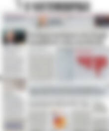 Πρωτοσέλιδο Η Ναυτεμπορική
