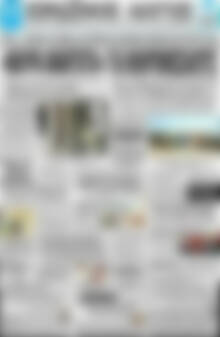 Πρωτοσέλιδο Πρωινός Λόγος