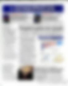 Πρωτοσέλιδο Ημερησία