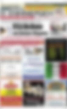 Πρωτοσέλιδο Η Ενημέρωση