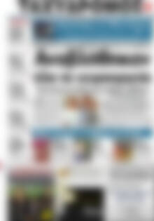 Πρωτοσέλιδο Ταχυδρόμος