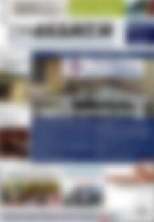Πρωτοσέλιδο Συνείδηση