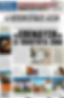 Πρωτοσέλιδο Ηπειρωτικός Αγών