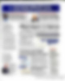 Πρωτοσέλιδο Ημερησία