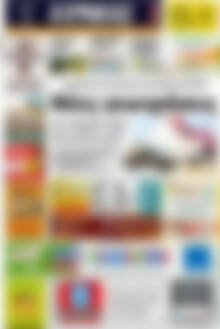 Πρωτοσέλιδο Ερμής