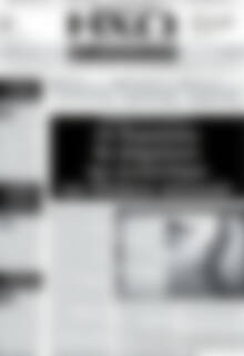 Πρωτοσέλιδο Ηχώ των Δημοπρασιών