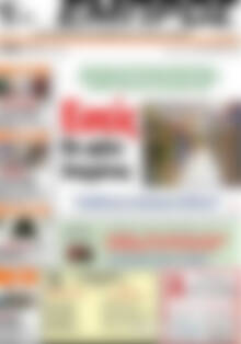 Πρωτοσέλιδο Εμπρός