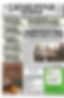 Πρωτοσέλιδο Σημερινή των Σερρών
