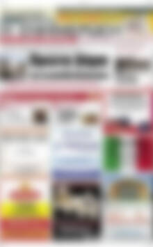 Πρωτοσέλιδο Η Ενημέρωση