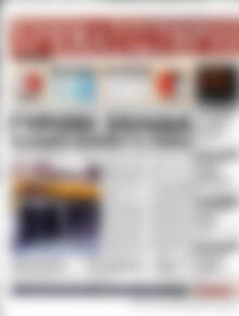 Πρωτοσέλιδο Χρηματιστήριο