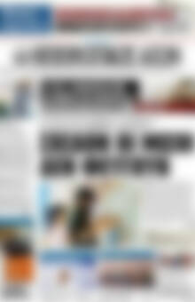 Ηπειρωτικός Αγών