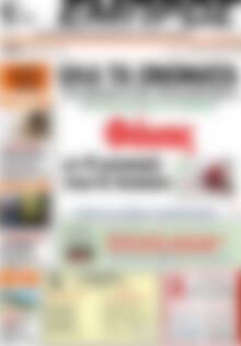 Πρωτοσέλιδο Εμπρός