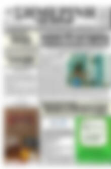 Πρωτοσέλιδο Σημερινή των Σερρών