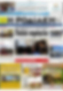 Η Ροδιακή