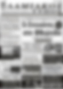 Πρωτοσέλιδο Λαμιακός Τύπος