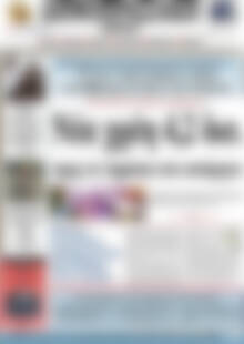Πρωτοσέλιδο Δημοπρασιακή Αθηνών