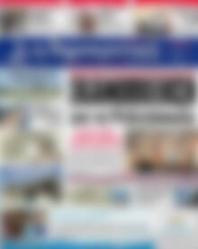 Πρωτοσέλιδο Δημοκρατική Ρόδου