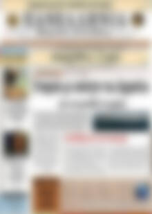 Πρωτοσέλιδο Πανελλήνια Β. Ελλάδος