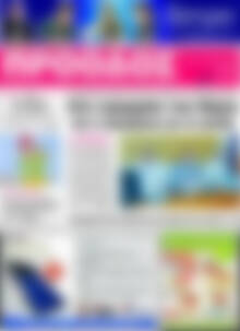 Πρωτοσέλιδο Πρόοδος