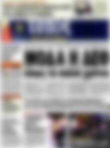 Πρωτοσέλιδο εφημερίδας Τύπος Θεσσαλονίκης - protoselida
