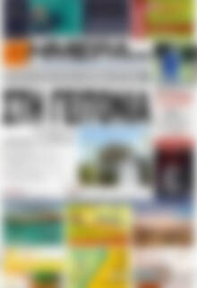 Πρωτοσέλιδο Ημέρα Ζακύνθου