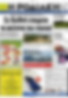 Η Ροδιακή