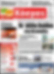Πρωτοσέλιδο Κόσμος