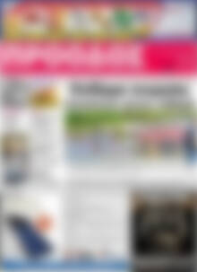 Πρωτοσέλιδο Πρόοδος
