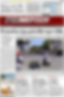 Ενημέρωση