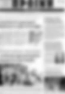 Πρωτοσέλιδο Πρωινή του Κιλκίς