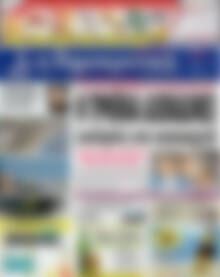 Πρωτοσέλιδο Δημοκρατική Ρόδου