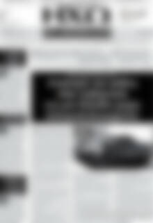 Πρωτοσέλιδο Ηχώ των Δημοπρασιών