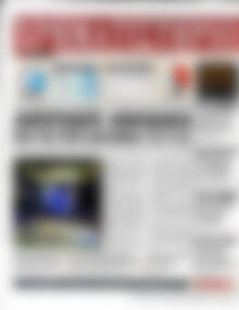 Πρωτοσέλιδο Χρηματιστήριο