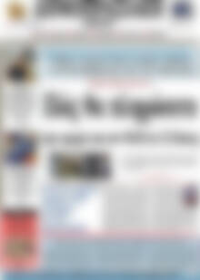 Πρωτοσέλιδο Δημοπρασιακή Αθηνών
