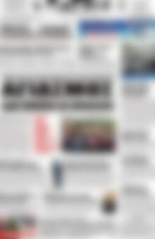 Πρωτοσέλιδο Πατρίς
