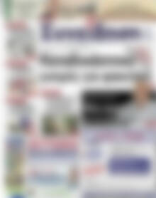 Πρωτοσέλιδο Συνείδηση
