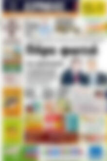 Πρωτοσέλιδο Ερμής