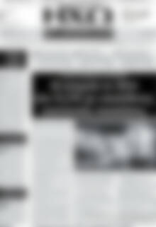 Πρωτοσέλιδο Ηχώ των Δημοπρασιών