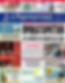 Πρωτοσέλιδο Δημοκρατική Ρόδου