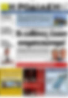Πρωτοσέλιδο Η Ροδιακή