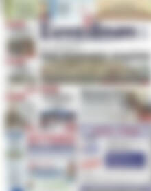 Πρωτοσέλιδο Συνείδηση
