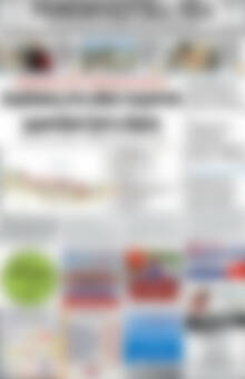 Πρωτοσέλιδο Ρεθεμνιώτικα Νέα