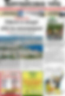 Πρωτοσέλιδο Χανιώτικα Νέα