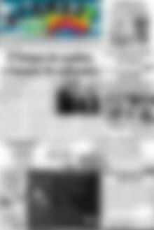 Πρωτοσέλιδο Αγώνας