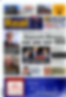 Real News